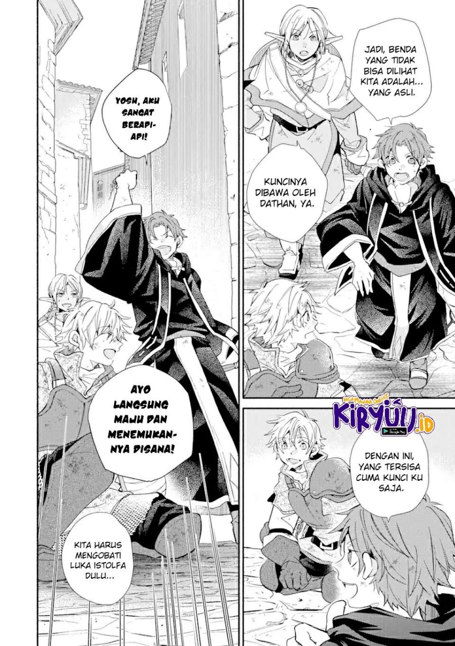 Kinka 1-mai de Kawaru Boukensha Seikatsu chapter 24